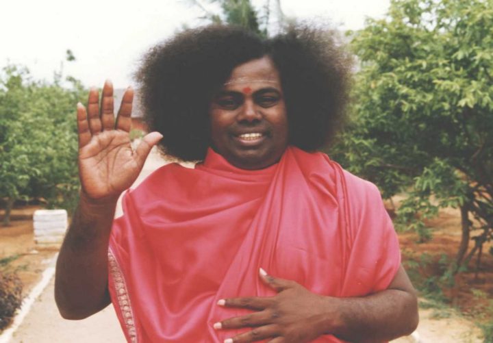 Swami Sai Premananda